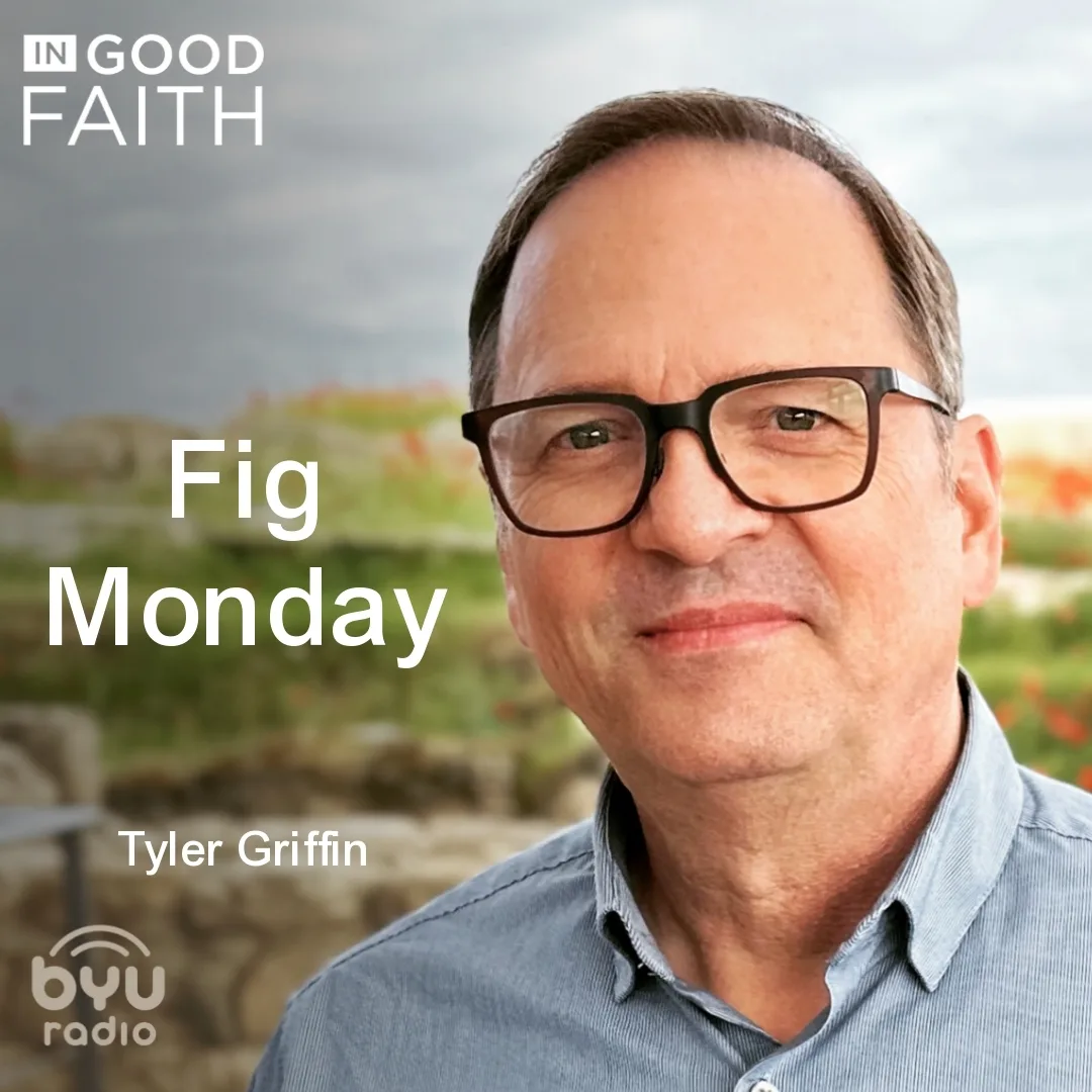 Read more about the article Fig Monday